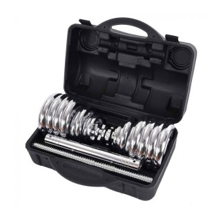 Ρυθμιζόμενο Σετ με Μπάρα Γυμναστικής και Αλτήρες 2 σε 1 Hoppline HO... Ρυθμιζόμενο Σετ με Μπάρα Γυμναστικής και Αλτήρες 2 σε 1 Hoppline HO...