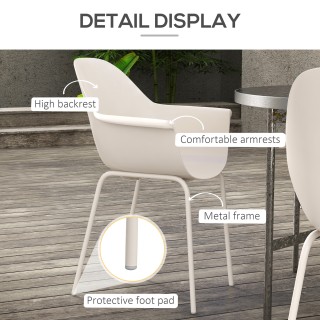 Outsunny Σετ με 4 στοιβαζόμενες πλαστικές καρέκλες με αντιολισθητικ... Outsunny Σετ με 4 στοιβαζόμενες πλαστικές καρέκλες με αντιολισθητικ...