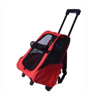 Σακίδιο Πλάτης - Τρόλεϊ για Μεταφορά Κατοικίδιων Χρώματος Κόκκινο P... Σακίδιο Πλάτης - Τρόλεϊ για Μεταφορά Κατοικίδιων Χρώματος Κόκκινο P...