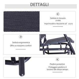 Outsunny Διθέσιος Κουνιστός Πάγκος σε Μεταλλικό, Μαύρο, 123x70x87cm...