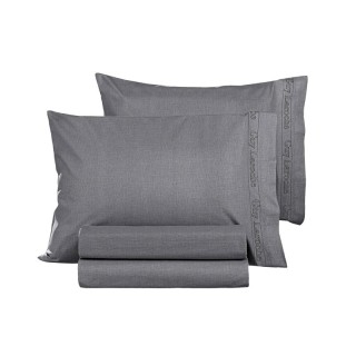 Σεντόνι Διπλό 200 x 265 cm 100% Βαμβάκι Περκάλι Color Plus Anthraci... Σεντόνι Διπλό 200 x 265 cm 100% Βαμβάκι Περκάλι Color Plus Anthraci...