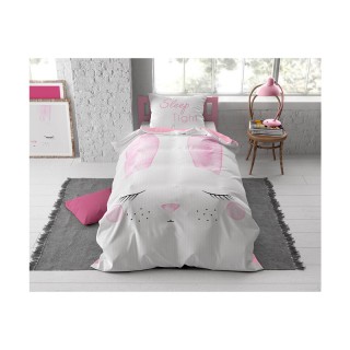 Σετ Μονή Παιδική Βαμβακερή Παπλωματοθήκη με Μαξιλαροθήκη 140 x 200 ... Σετ Μονή Παιδική Βαμβακερή Παπλωματοθήκη με Μαξιλαροθήκη 140 x 200 ...