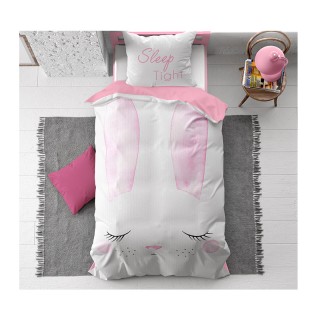 Σετ Μονή Παιδική Βαμβακερή Παπλωματοθήκη με Μαξιλαροθήκη 140 x 200 ... Σετ Μονή Παιδική Βαμβακερή Παπλωματοθήκη με Μαξιλαροθήκη 140 x 200 ...