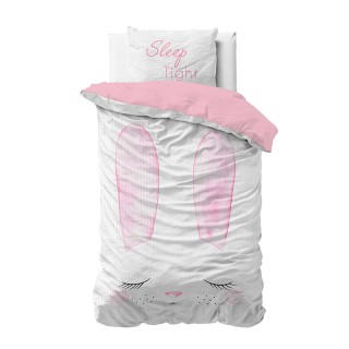 Σετ Μονή Παιδική Βαμβακερή Παπλωματοθήκη με Μαξιλαροθήκη 140 x 200 ... Σετ Μονή Παιδική Βαμβακερή Παπλωματοθήκη με Μαξιλαροθήκη 140 x 200 ...