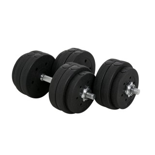 Σετ Ρυθμιζόμενοι Αλτήρες 30 Kg 2 τμχ HOMCOM A91-139 Σετ Ρυθμιζόμενοι Αλτήρες 30 Kg 2 τμχ HOMCOM A91-139