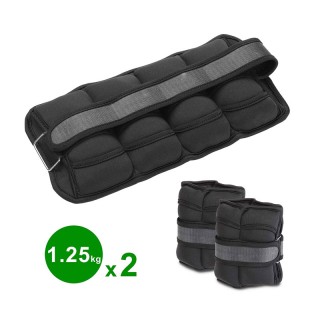 Σετ Βαράκια Καρπών και Αστραγάλων 2 x 1.25 Kg Bakaji 8055205794553 Σετ Βαράκια Καρπών και Αστραγάλων 2 x 1.25 Kg Bakaji 8055205794553