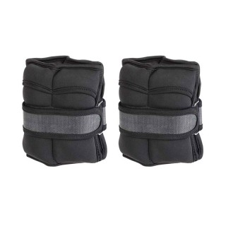 Σετ Βαράκια Καρπών και Αστραγάλων 2 x 1.25 Kg Bakaji 8055205794553 Σετ Βαράκια Καρπών και Αστραγάλων 2 x 1.25 Kg Bakaji 8055205794553