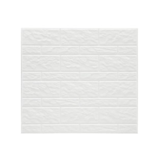 Σετ 3D Αυτοκόλλητα Πάνελ Τοίχου 30 x 30 cm 2 τμχ Atmosphera 150405D Σετ 3D Αυτοκόλλητα Πάνελ Τοίχου 30 x 30 cm 2 τμχ Atmosphera 150405D