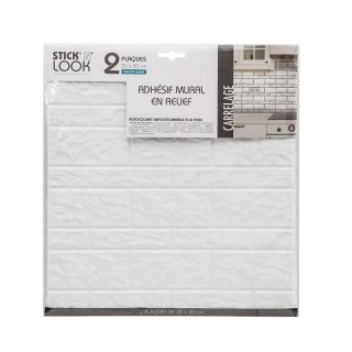 Σετ 3D Αυτοκόλλητα Πάνελ Τοίχου 30 x 30 cm 2 τμχ Atmosphera 150405D Σετ 3D Αυτοκόλλητα Πάνελ Τοίχου 30 x 30 cm 2 τμχ Atmosphera 150405D