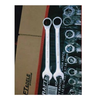 Σετ Γερμανοπολύγωνα Καστάνιας 8-19 mm 12 τμχ Kraft&Dele KD-11301 Σετ Γερμανοπολύγωνα Καστάνιας 8-19 mm 12 τμχ Kraft&Dele KD-11301