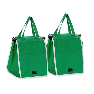 Σετ Υφασμάτινες Τσάντες για Ψώνια 35 x 25 x 38 cm 2 τμχ Verk Group ... Σετ Υφασμάτινες Τσάντες για Ψώνια 35 x 25 x 38 cm 2 τμχ Verk Group ...