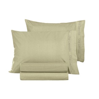 Σετ Μαξιλαροθήκες 50 x 70 cm 2 τμχ Color Plus Olive Guy Laroche 111... Σετ Μαξιλαροθήκες 50 x 70 cm 2 τμχ Color Plus Olive Guy Laroche 111...