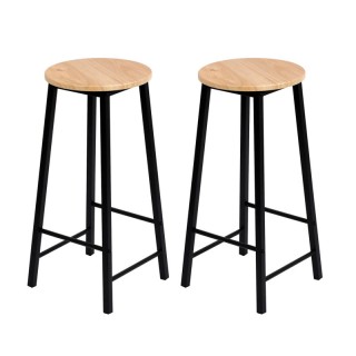 Σετ Μεταλλικά Σκαμπό Bar 30 x 70 cm 2 τμχ Dock Urban Living 151056 Σετ Μεταλλικά Σκαμπό Bar 30 x 70 cm 2 τμχ Dock Urban Living 151056