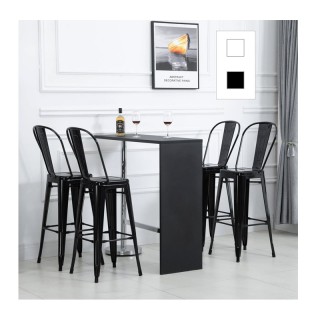 Σετ Μεταλλικά Σκαμπό Μπαρ 44 x 53 x 116 cm 4 τμχ HOMCOM 835-122BK Σετ Μεταλλικά Σκαμπό Μπαρ 44 x 53 x 116 cm 4 τμχ HOMCOM 835-122BK