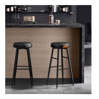 Σετ Μεταλλικά Σκαμπό Μπαρ 51.6 x 51.6 x 76.2 cm 2 τμχ VASAGLE LBC09...