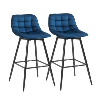 Σετ Μεταλλικά Σκαμπό Μπαρ με Βελούδινη Επένδυση 45 x 47 x 88 cm 2 τ...