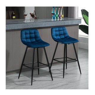 Σετ Μεταλλικά Σκαμπό Μπαρ με Βελούδινη Επένδυση 45 x 47 x 88 cm 2 τ...