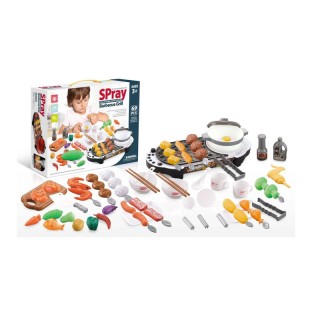 Σετ Παιδικό Μπάρμπεκιου - Grill με Αξεσουάρ 69 τμχ Multistore HC487931 Σετ Παιδικό Μπάρμπεκιου - Grill με Αξεσουάρ 69 τμχ Multistore HC487931