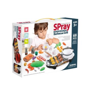 Σετ Παιδικό Μπάρμπεκιου - Grill με Αξεσουάρ 69 τμχ Multistore HC487931 Σετ Παιδικό Μπάρμπεκιου - Grill με Αξεσουάρ 69 τμχ Multistore HC487931