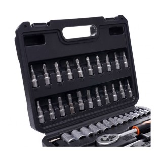 Σετ Βαλιτσάκι Εργαλείων 46 τμχ Kraft&Dele KD-10469 Σετ Βαλιτσάκι Εργαλείων 46 τμχ Kraft&Dele KD-10469