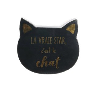 Σετ Χάρτινα Αποθηκευτικά Κουτιά σε Σχήμα Γάτας 25 x 23 x 8.5 cm 2 τ...