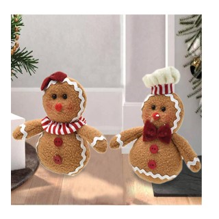 Σετ Χριστουγεννιάτικα Λούτρινα Gingerbread 12 τμχ Bakaji 02815028 Σετ Χριστουγεννιάτικα Λούτρινα Gingerbread 12 τμχ Bakaji 02815028