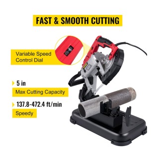Σιδηροπρίονο Ταινίας 1100 W VEVOR BXSD5INCH220VY1JZV2 Σιδηροπρίονο Ταινίας 1100 W VEVOR BXSD5INCH220VY1JZV2