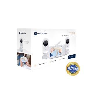 Συσκευή Παρακολούθησης Μωρού με Έγχρωμη LCD Οθόνη 5 και 2 Κάμερες E... Συσκευή Παρακολούθησης Μωρού με Έγχρωμη LCD Οθόνη 5 και 2 Κάμερες E...