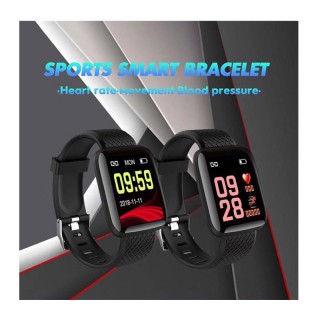 Smartwatch με Μετρητή Καρδιακών Παλμών Χρώματος Μαύρο Smart Band 11... Smartwatch με Μετρητή Καρδιακών Παλμών Χρώματος Μαύρο Smart Band 11...