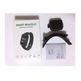 Smartwatch με Μετρητή Καρδιακών Παλμών Χρώματος Μαύρο Smart Band 11... Smartwatch με Μετρητή Καρδιακών Παλμών Χρώματος Μαύρο Smart Band 11...