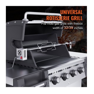 Σούβλα Ψησταριάς 100.6 cm Ατσάλινη με Μοτέρ VEVOR DGKCD32379W26XF9CV2