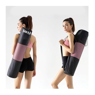 Στρώμα Γυμναστικής για Yoga και Pilates Διπλής Όψεως 61 x 183 cm Ba... Στρώμα Γυμναστικής για Yoga και Pilates Διπλής Όψεως 61 x 183 cm Ba...