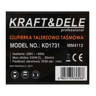Ταινιολειαντήρας Βάσης με Τροχό Λείανσης 550 W Kraft&Dele KD-1731 Ταινιολειαντήρας Βάσης με Τροχό Λείανσης 550 W Kraft&Dele KD-1731