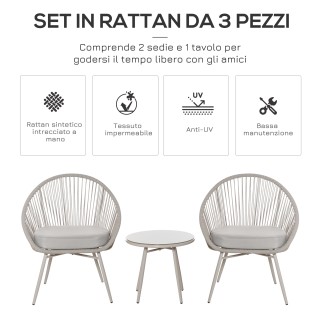 Outsunny Σετ πολυθρόνες κήπου υφασμένες από PE Rattan με Τραπεζάκι ...