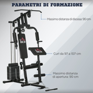 HOMCOM Multifunction Fitness Station Power Tower με βάρη έως 45 κιλ... HOMCOM Multifunction Fitness Station Power Tower με βάρη έως 45 κιλ...