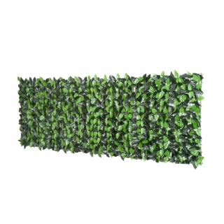 Künstliches Laub 1 x 3 m Outsunny 844-204