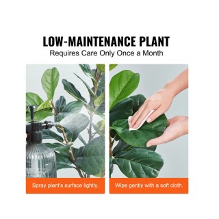 Τεχνητό Φυτό Συκιά 1556 mm VEVOR RZS5FTQS0000AUPBGV0