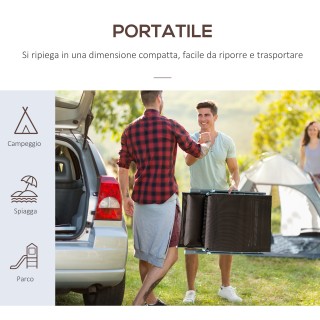 Outsunny Πτυσσόμενη Ξαπλώστρα Relax με καφέ μαξιλάρι κήπου 84B-184BN