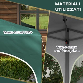 Κιόσκι κήπου ρυθμιζόμενου ύψους Outsunny με οπές αποστράγγισης και ...