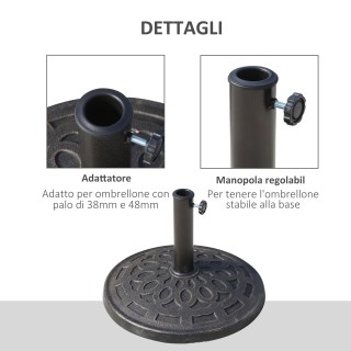 Outsunny Βάση ομπρέλας από ρητίνη 12kg Φ48,5x34cm για κοντάρια 38-4...