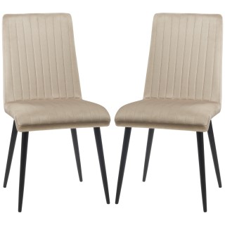 Σετ HOMCOM με 2 επικαλυμμένες καρέκλες κουζίνας με ατσάλινα πόδια κ...