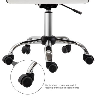 Ρυθμιζόμενη περιστρεφόμενη καρέκλα από συνθετικό δέρμα, λευκό 46 × ... Ρυθμιζόμενη περιστρεφόμενη καρέκλα από συνθετικό δέρμα, λευκό 46 × ...