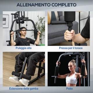 HOMCOM Fitness Station με βάρη 45kg για οικιακή και επαγγελματική π...
