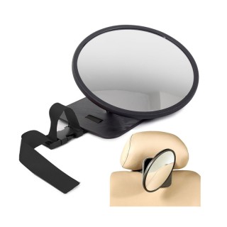 Βρεφικός Περιστρεφόμενος Καθρέφτης Αυτοκινήτου Verk Group 590745130... Βρεφικός Περιστρεφόμενος Καθρέφτης Αυτοκινήτου Verk Group 590745130...