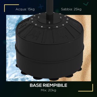 SPORTNOW Μπάλα διάτρησης με περιστρεφόμενη μπάρα για ενήλικες και ρ... SPORTNOW Μπάλα διάτρησης με περιστρεφόμενη μπάρα για ενήλικες και ρ...