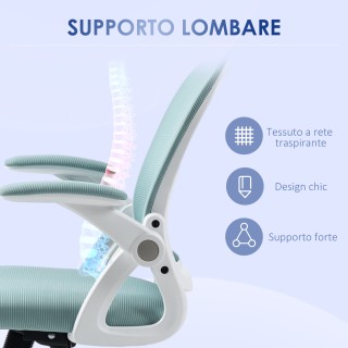 Εργονομική καρέκλα γραφείου με διχτυωτή πλάτη και ρυθμιζόμενο ύψος,...