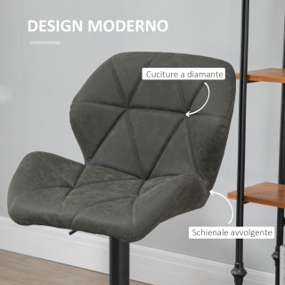 Σετ HOMCOM 2 περιστρεφόμενα σκαμπό μπαρ με ρυθμιζόμενο ύψος, κάλυμμ... Σετ HOMCOM 2 περιστρεφόμενα σκαμπό μπαρ με ρυθμιζόμενο ύψος, κάλυμμ...