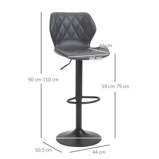 HOMCOM Σετ 2 σκαμπό μπαρ σε δερματίνη με ρυθμιζόμενο ύψος, υποπόδιο...