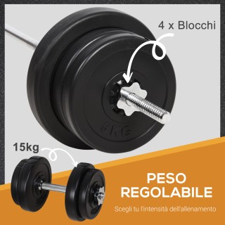 Σετ Barbell Homcom με 2 αλτήρες Βάρη 14 Δίσκους Συνολικό Βάρος: 65 ...