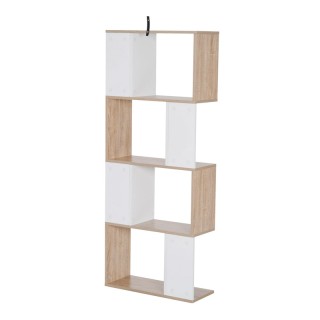 Ξύλινη Βιβλιοθήκη με 4 Ράφια 60 x 24 x 148 cm Χρώματος Λευκό HOMCOM... Ξύλινη Βιβλιοθήκη με 4 Ράφια 60 x 24 x 148 cm Χρώματος Λευκό HOMCOM...